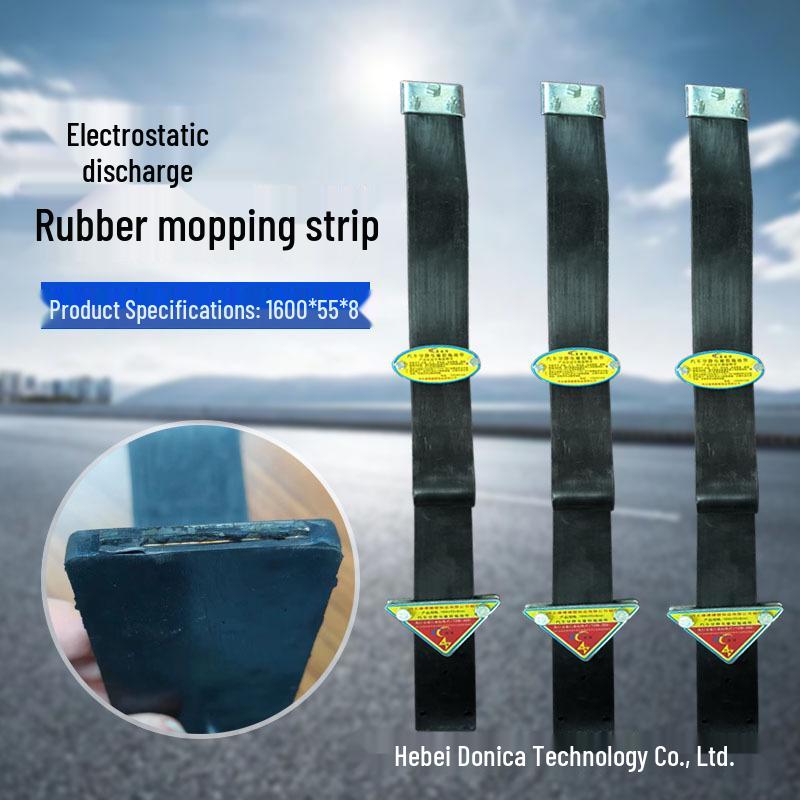 

Type 1600 Antistatic Mop Belt with Wear-Resistant Copper Rubber Strip for Chemical Trucks