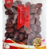 Xinjiang First Grade Grey Jujubes 400g x 4 Bags