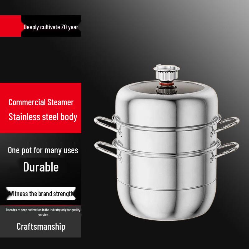 Sule 316 Stainless Steel 3-Tier Steamer Pot with Timer