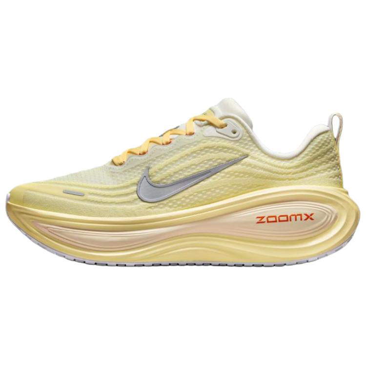 

New Nike Vomero Plus Rebound Running Shoes Women s Yellow IM5020-100 36