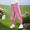Xiaoyinman Girls' Siamese Rabbit Cooling Breathable Casual Pants