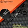 MIZUTANI Professionelle Friseurscheren, Haarschneide- & Ausdünnscheren 5,5-7 Zoll