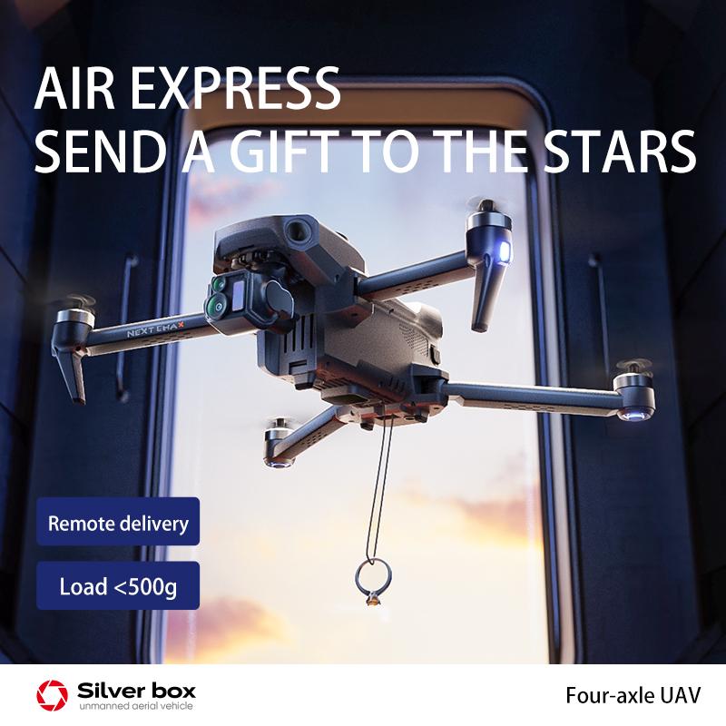 P7 MAX High-end Professional GPS Drone 8K with Screen Remote Control 20km Digital Image Transmission Brushless 5G WIFI 360° RC Quadcopter Toy