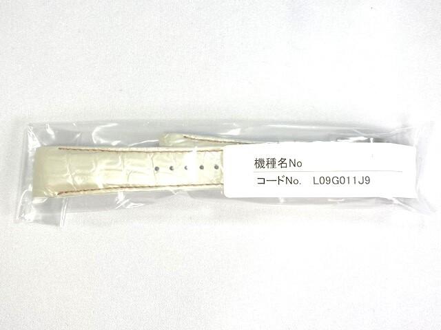 L09G011J9 SEIKO Brightz 21mm Leather for Strap, Crocodile, White, SAGA142/ 8B54-0AY0