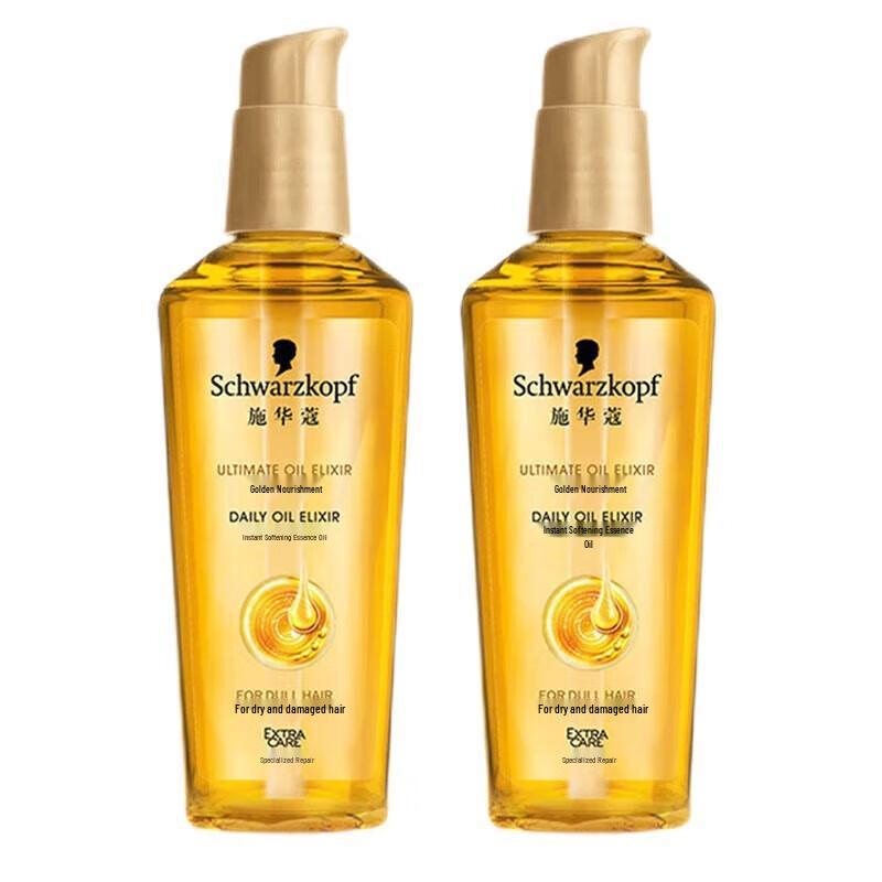 

Schwarzkopf Gold Enrich Instant Smooth Hair Oil