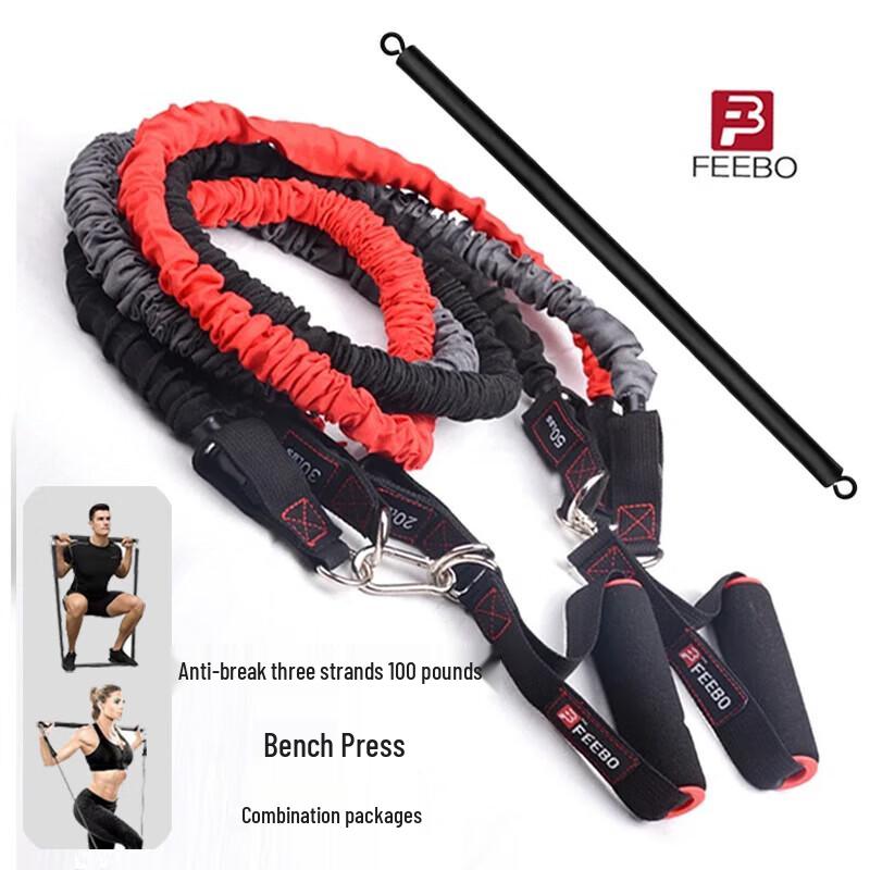 FEEBO Fitness Resistance Band Set