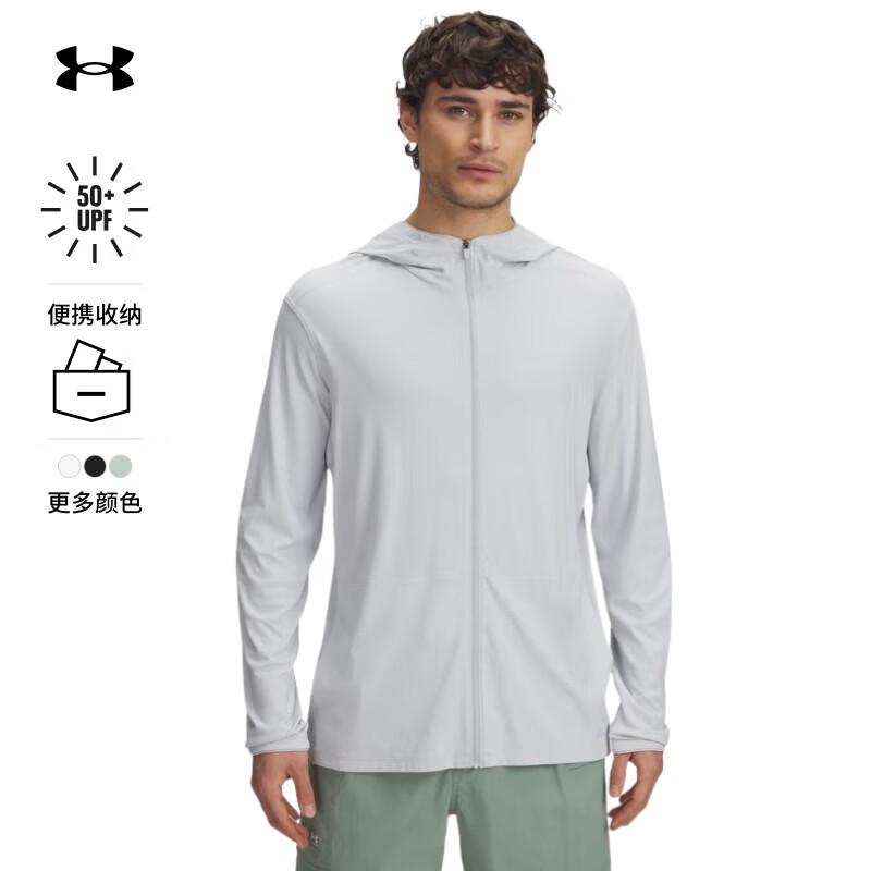 Under Armour Men s Expanse Sun Protection Hooded Jacket S