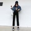 Jeans for Women In Autumn, Slim High Waist, Cropped Pants for Women In Autumn, Versatile Slim Fit and Loose