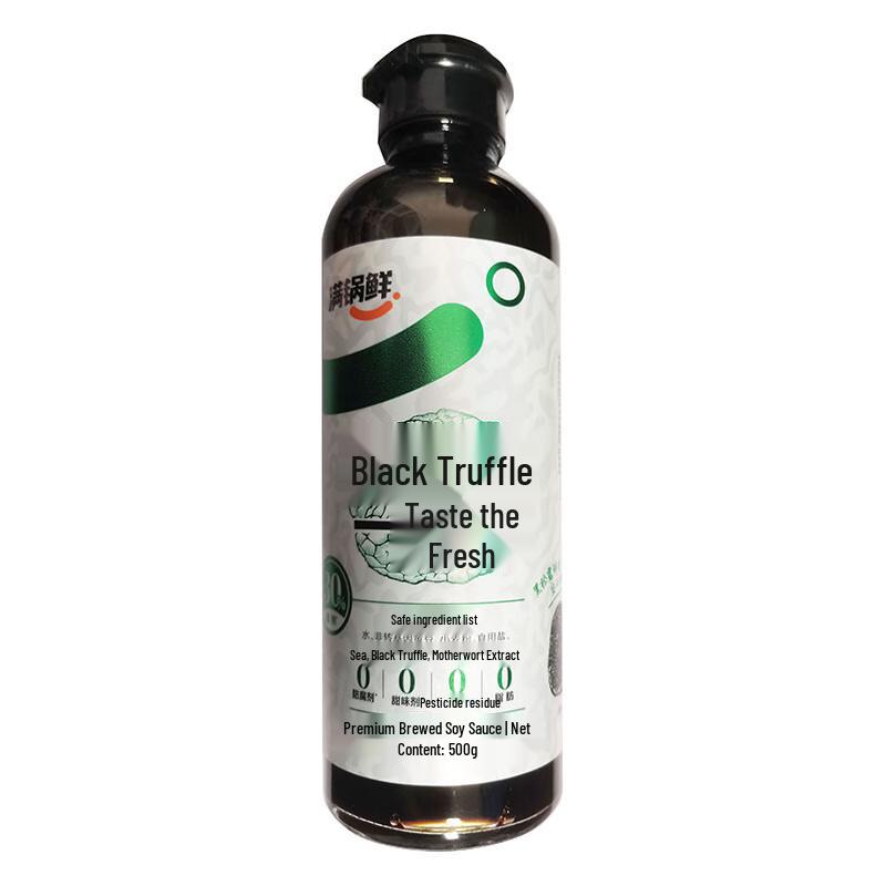 Man Guo Xian Black Truffle Premium Soy Sauce