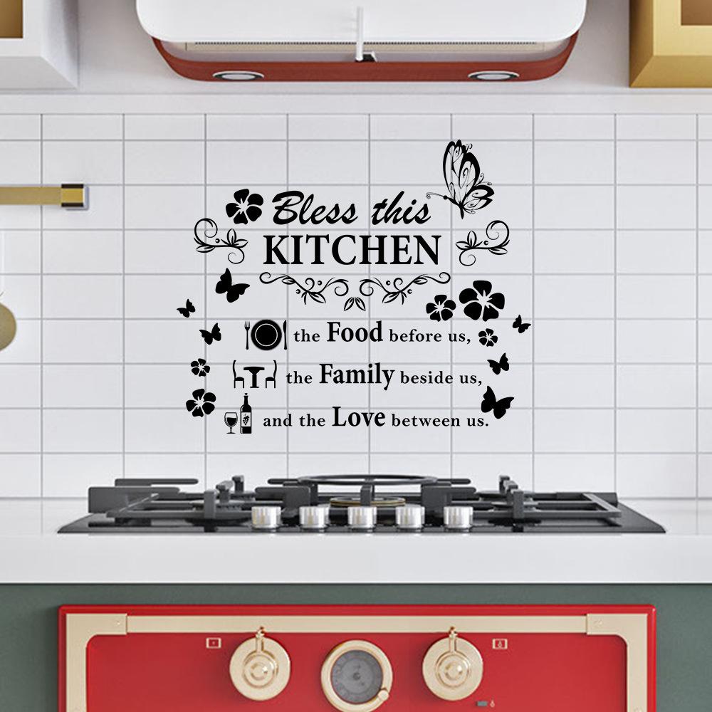 WZ9009 Anglický slogan s motýlem, stolní nádobí, restaurace, komerční prostory, pozadí, zkrášlování stěn, dekorativní nástěnná samolepka