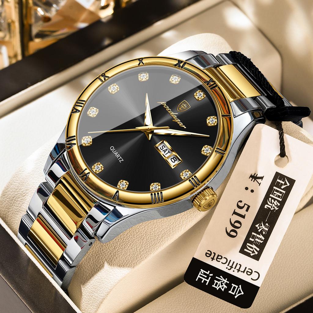 Bricked Men'S Watches Business Fashion Quartz Watches