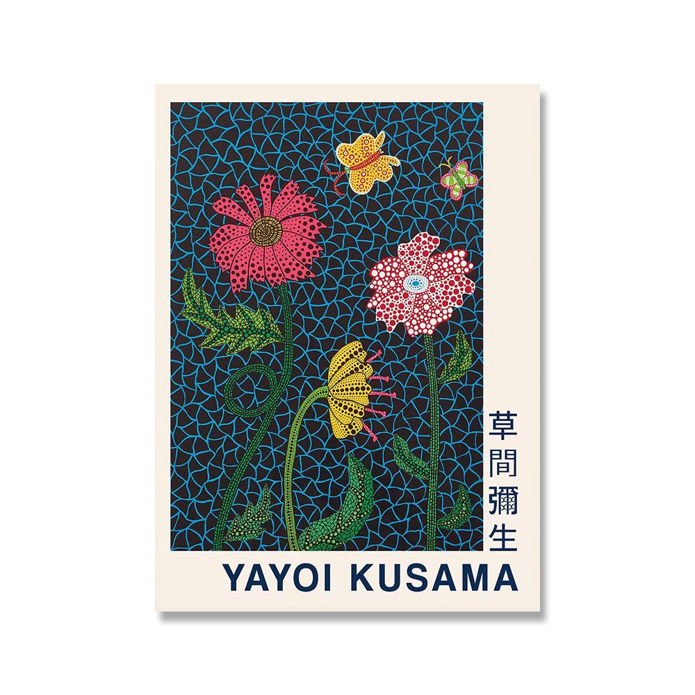 

Яёи Кусама художественная выставка плакаты и принты галерея настенные художественные фотографии музей холст живопись для гостиной домашний декор 21x30cm No Framed