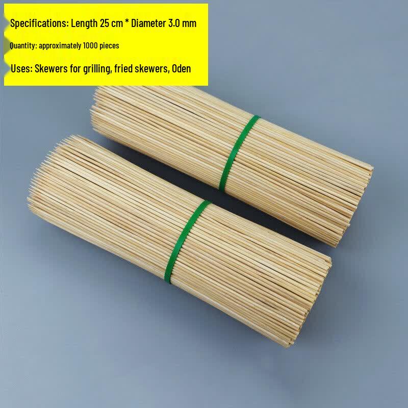 Qiwei Disposable Bamboo Skewers