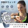 Hearkent Women's Pedometer Watch Waterproof Backlight Step Count Distance Calories Stopwatch Alarm Large Digital Display