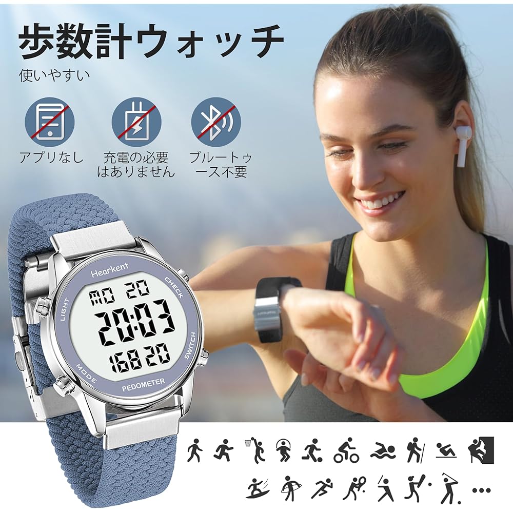 Hearkent Women's Pedometer Watch Waterproof Backlight Step Count Distance Calories Stopwatch Alarm Large Digital Display