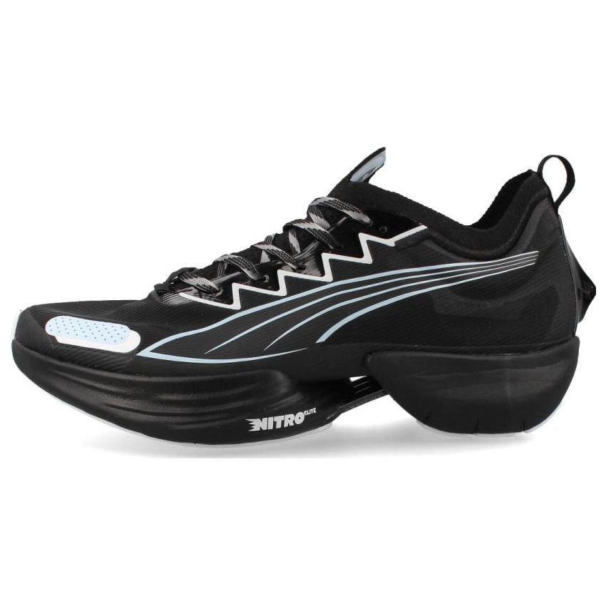PUMA Fast Rider Anrealage Black Teal Unisex 387685-02 EU 40