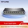 Tp-Link TL-SL1210LP 8-Port 100M PoE Switch