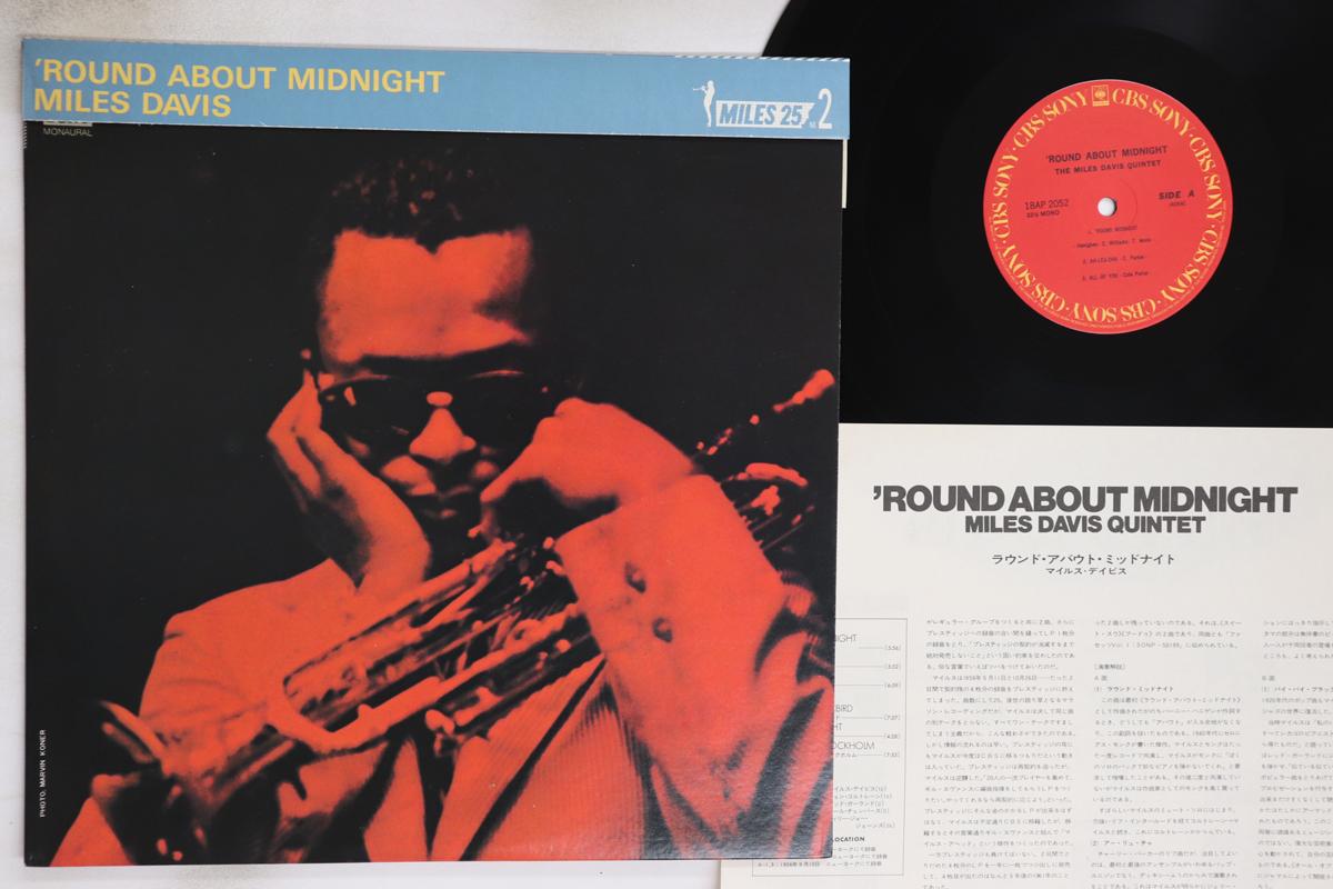 

LP Record MILES DAVIS - Round About Midnight 18AP2052 CBS SONY 1981 Japan Obi Jazz Used