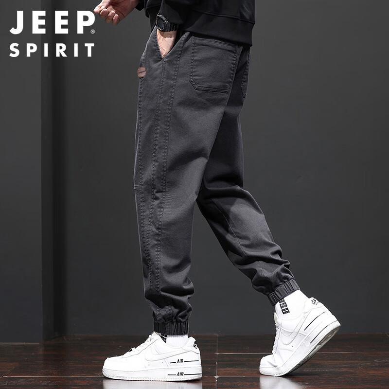 JEEP SPIRIT Pánské volné jogger cargo kalhoty