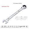 Great Wall Jingsong Two-in-One Torx Double-Direction Quick Ratchet Wrench, Industrial Grade Repair Tool.