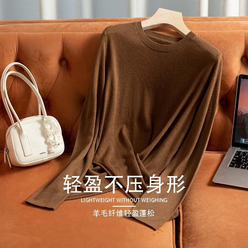 Details ingenious autumn and winter all-wool careful machine design thin wool sweater women's versatile design sense advanced