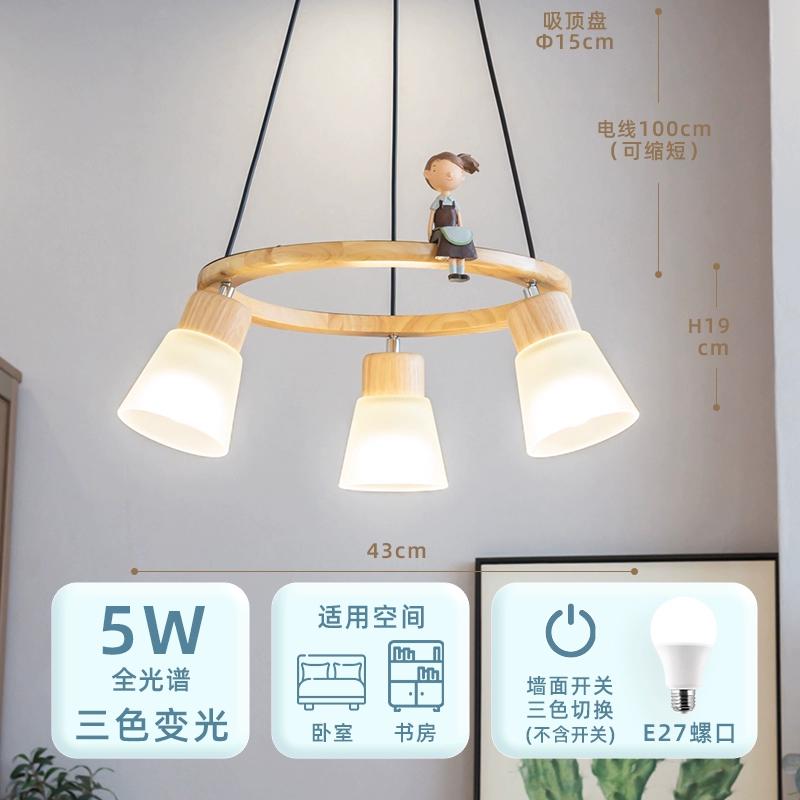 

LED Nordic Pendant Lamp Modern Creative bird Pendant Light For Bedroom Lighting Macaron lampshade E27 Living Room Pendant Lamps