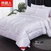 Nanjiren All-Season Mulberry Silk Quilt