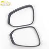 Rain Eyebrow and Reflector Patch for Fenglanda Rearview Mirror - Fits 22 Models