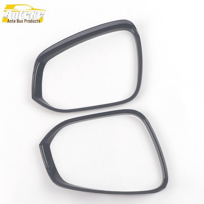Rain Eyebrow and Reflector Patch for Fenglanda Rearview Mirror - Fits 22 Models