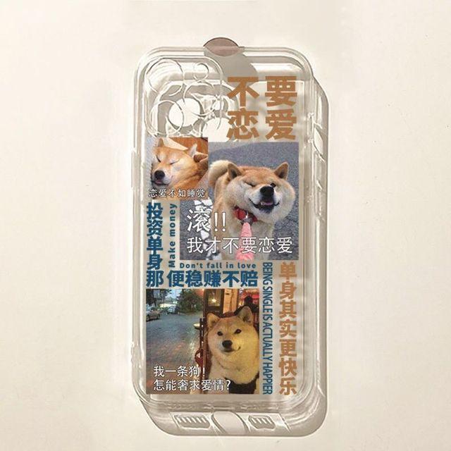 

Мягкий чехол для телефона с милой собакой для Iphone 11 14 Pro Max 13 Mini 12, чехол из ТПУ для Iphone Xr Xs Max X 7 8 Plus Se2 6s, китайские иероглифы iphone 6s 6