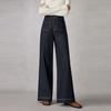 Elle French Vintage Fashion Design High-End Commuter High-Waisted Slim Straight Leg Pants Casual Jeans Women pants EQ53357