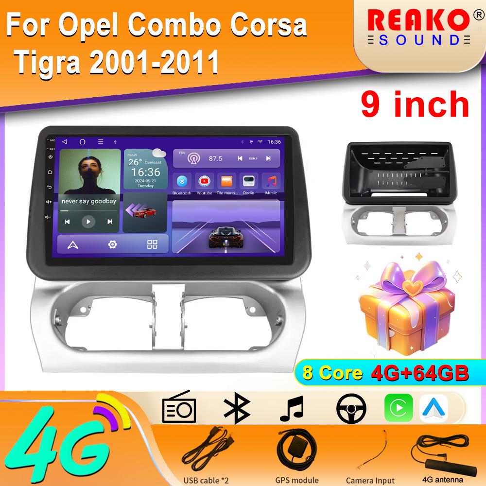 Android 14 Car Radio Multimedia Stereo For Opel Combo Corsa Tigra 2001-2011 Autoradio 2Din CarPlay GPS Navigation