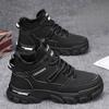 Men's High-Top Autumn 2025 British Workwear & Sports Boots – Trendy, Fleece-Lined, Winter Cotton Shoes