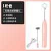1 PCS Wireless Electric Food Mixer Portable 3 Speeds Egg Beater Baking Dough Cake Cream Kitchen Tools
