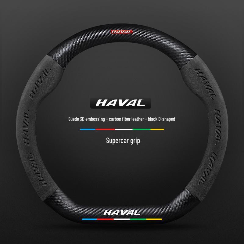 Haval Lenkradbezug für Shenshou H9, Big Dog, H6 National Tide Edition, M6, Chitu, F7X - Wildleder-Finish