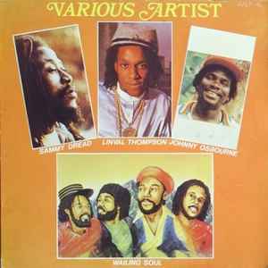 

LP Record VARIOUS - Various Artist AALP46 Abraham Jamaica Reggae, Ska & Dub Used