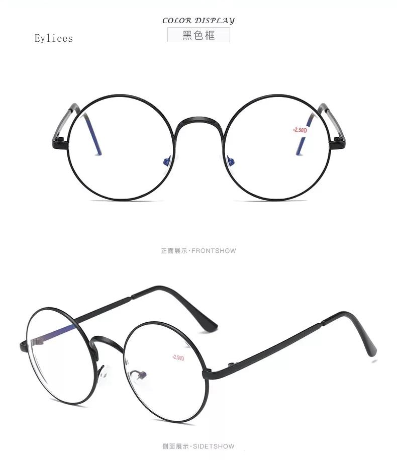 Gold Frame Metal Round Myopia Glasses With Degree Women Men Anti Blue Llight Short-sight Prescription Eyewear -1.0 -1.5 To -4.0