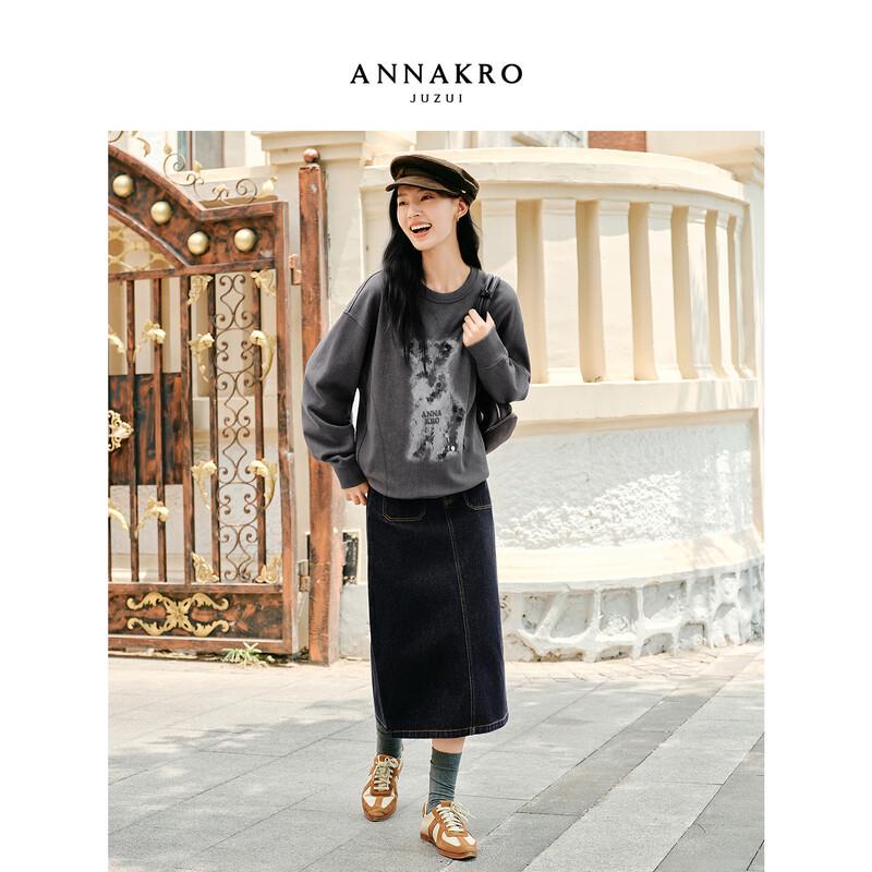 Annacot Women's Abstract Dog Oversized Terry Sweatshirt