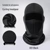 Breathable Summer Cycling Ice Silk Headscarf: Two-Color Windproof Mesh Face Mask