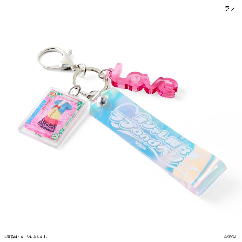 Aurora Tape Keychain with Acrylic Charm Oshare Majo Love and Berry (Love)
