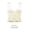 Kaslead New Women Clothes Western Style Simple and Versatile Flowers Print Poplin Top 3152115 119