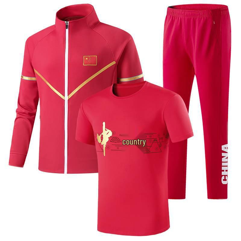 2023 Unisex National Style Spring & Autumn Sports Set for Couples, Teens & Coaches – Martial Arts & School Class Uniform.