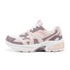 Comfortable Versatile Moon Shadow Shoes Low Top Dad Shoes Women Sneaker Pink 177356-PNK