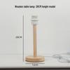 Nordic Woodcraft E27 Table Lamp Holder – LED Bedside Lamp Fixture Accessory.