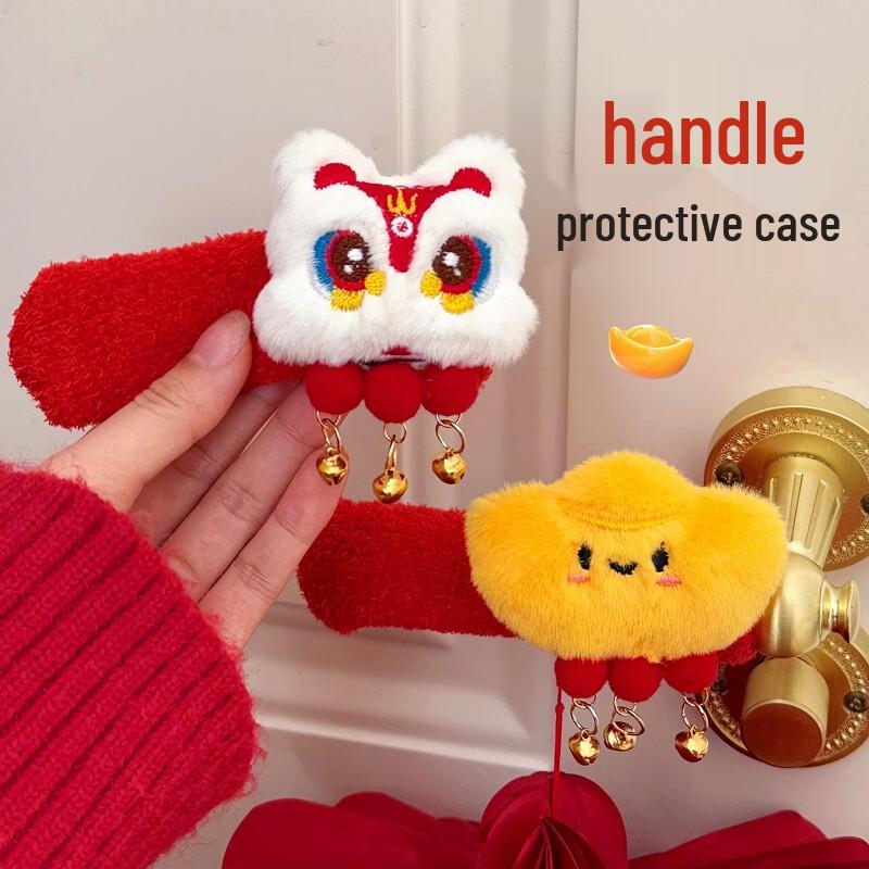 Chunhe Plush Doll Door Handle Protector