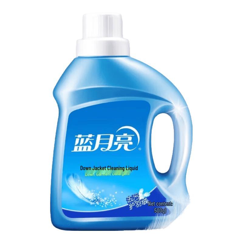 Blue Moon Down Jacket Laundry Detergent
