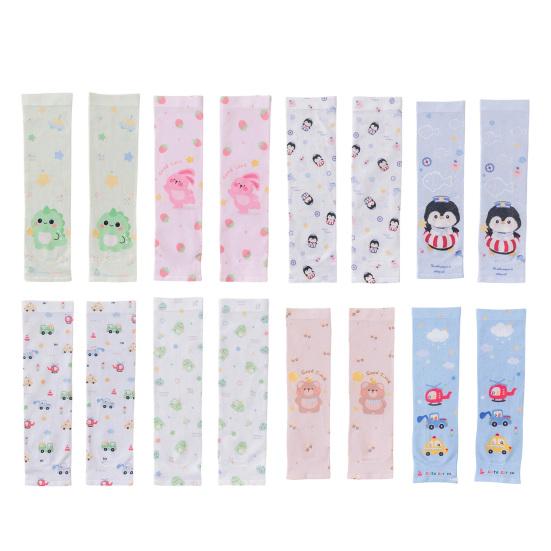 Kids Sun Protection Sleeves, Cute Animal Car Print Arm Sleeves with Thumb Holes, Breathable UV Protection Cooling Sleeves for Boys Girls