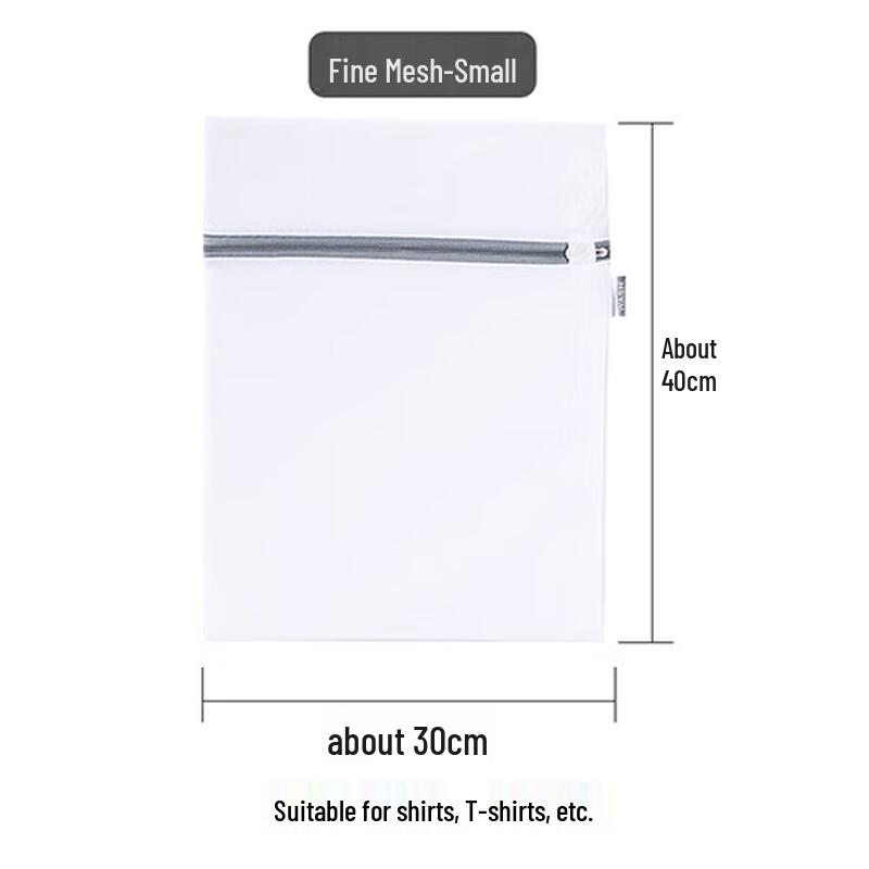 Kapa Bear Fine Mesh Laundry Bags