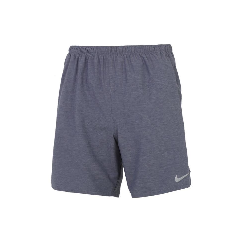 

New Nike Sports Shorts Men Obsidian Color CZ9069-451 M