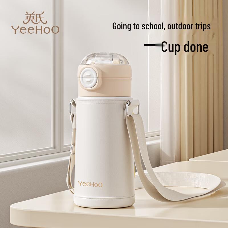 YEEHOO Kids 316 Stainless Steel Thermal Bottle with Dual-Use Lid